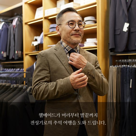 (출처=뉴시스/NEWSIS)