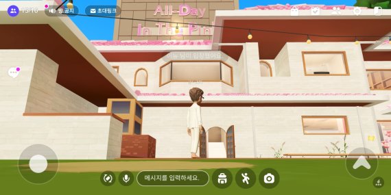 10일 오후 2시, 메타버스 플랫폼 제페토 속 '블랙핑크 하우스' 맵에 접속한 모습. (제페토 캡처) © 뉴스1