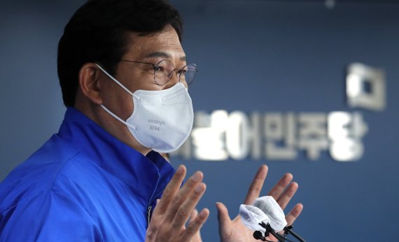 송영길 전 더불어민주당 대표. 공동취재사진,뉴시스