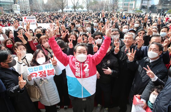 유정복 인천시장선거 출마선언 “시민이 행복한 초일류도시 인천”