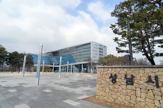 성남시, '한방 난임 치료비' 최대 180만원 지원