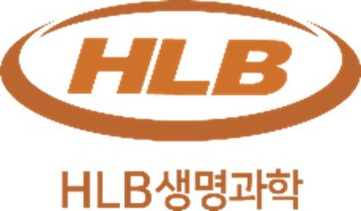 HLB생명과학, 네오켄바이오와 의료용 대마 ‘헴프’ 개발 MOU 체결