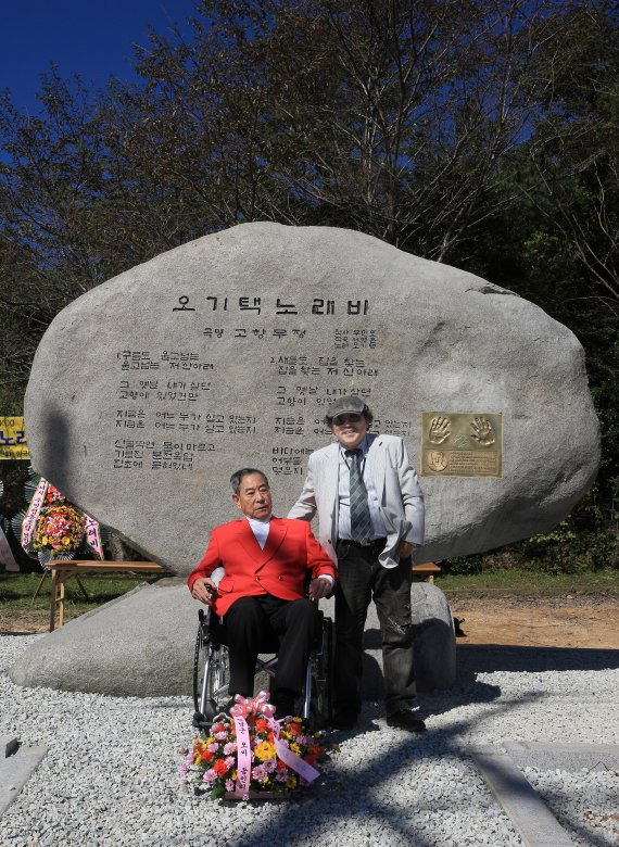 '아빠의 청춘' 60년대 국민가수 오기택 별세…전재산 기부