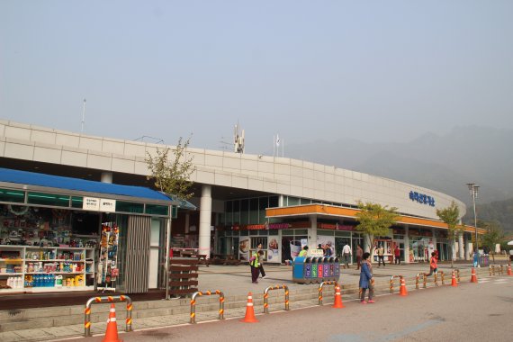 당진영덕고속도로 속리산휴게소 수소충전소 운영 - 파이낸셜뉴스