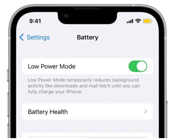 아이폰 배터리 설정 화면. 폰아레나 캡처.