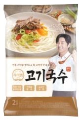 감칠맛 철철 ~ 국물까지... 면애호가, 가슴이 설렌다 [먹어주는 얼굴]