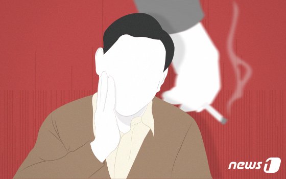 © News1 최수아 디자이너