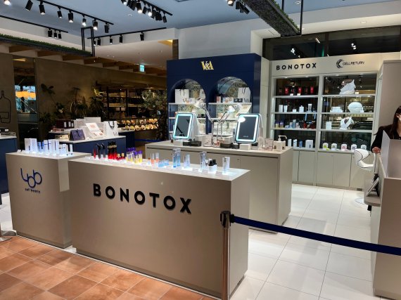 薬用化粧品ブランドのボノトックスが大阪の大丸百貨店に参入