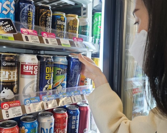 CU 수제맥주 프로모션(CU 제공) © 뉴스1