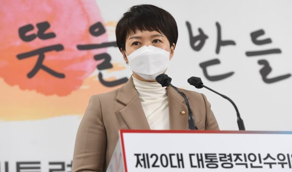 김은혜 대통령 당선인 대변인 /사진=뉴시스