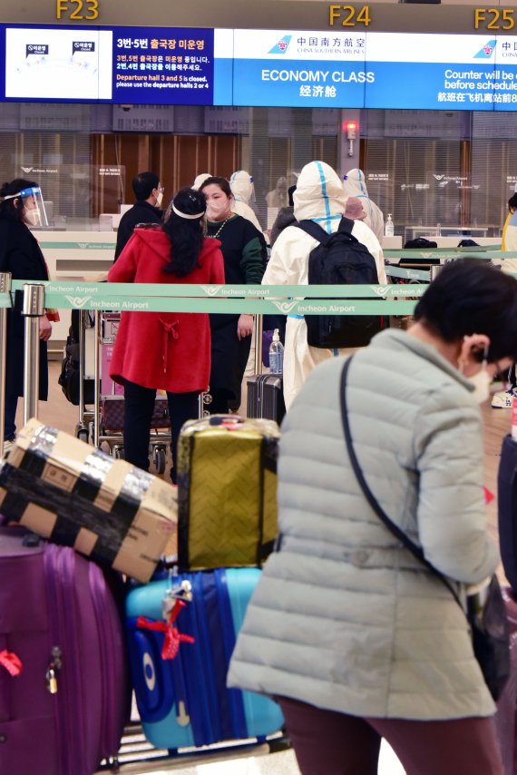 자가격리면제 첫 주말 맞은 인천국제공항