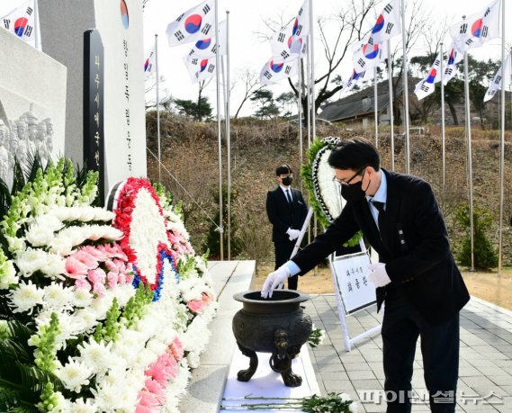 파주시 27일 항일독립항쟁 애국선열 합동추모제 거행. 사진제공=파주시