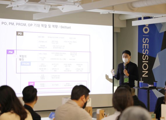지난 26일 서울 강남구 한국타이어빌딩에서 열린 토스 PO 세션에서 발표를 진행 중인 비바리퍼블리카 이승건 대표. 토스 제공.