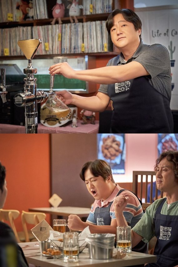 사진제공=KT스튜디오지니 © 뉴스1