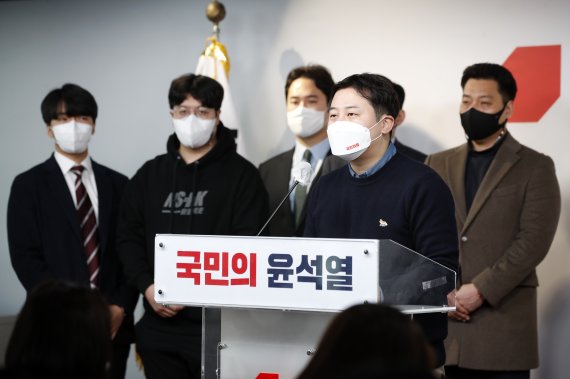 장예찬 전 국민의힘 선거대책본부 청년본부장. 2022.2.3/뉴스1 © News1 이승배 기자 /사진=뉴스1