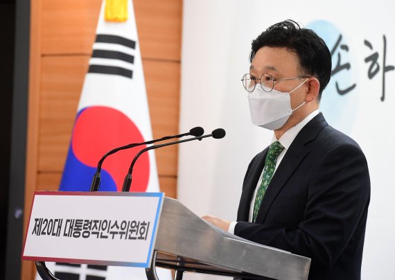 인수위 "대우조선, 文동생 동창 알박기 인사…비상식·몰염치"