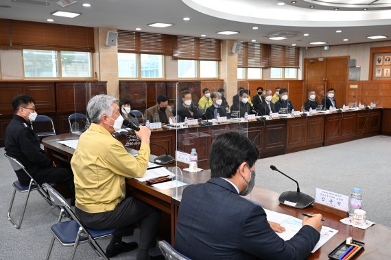 '2022 정선군 기관단체장 회의'가 31일 강원 정선군청 대회의실에서 열리고 있다. (정선군 제공) 2022.3.31/뉴스1