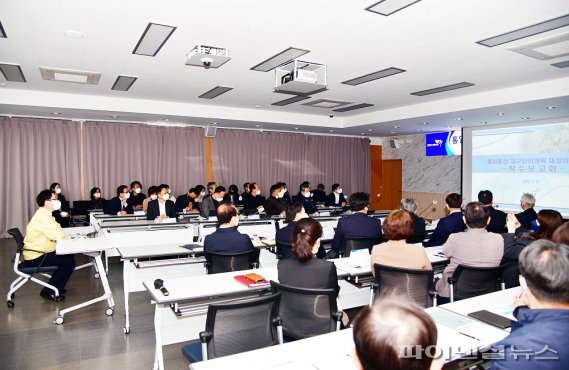 파주시 법원새뜰마을 주민커뮤니티센터 착공