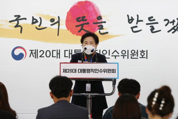 BTS 소속사 찾는 인수위 "병역특례 의견 경청할 것"