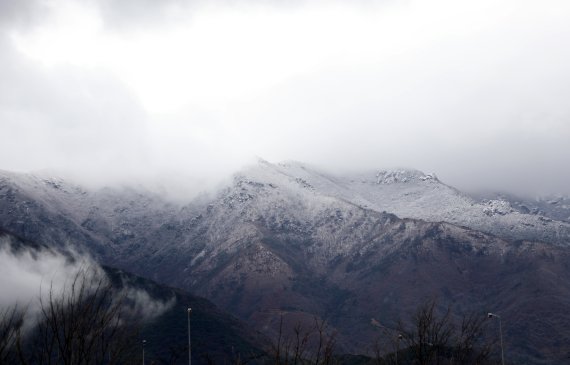 울산 신불산 영남알프스 일대. 뉴스1 © News1