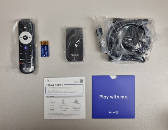 SK브로드밴드 '플레이제트'의 기본 구성품 © 뉴스1 윤지원 기자