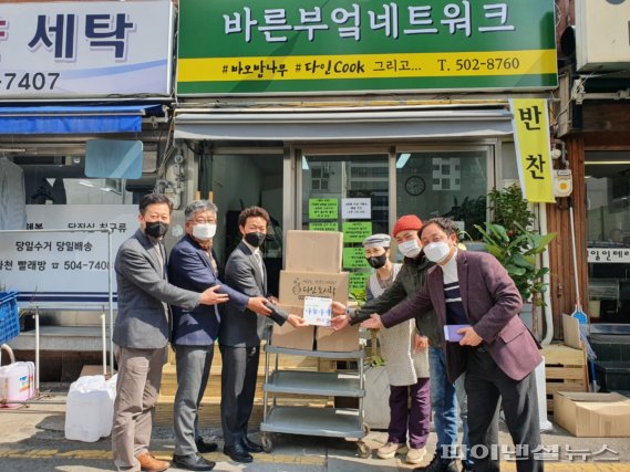 과천 나눔가게 30호점 현판식 1일 진행. 사진제공=과천시