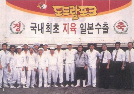 (출처=뉴시스/NEWSIS)