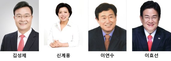 의왕·과천·시흥·광명 전직시장 예비후보.