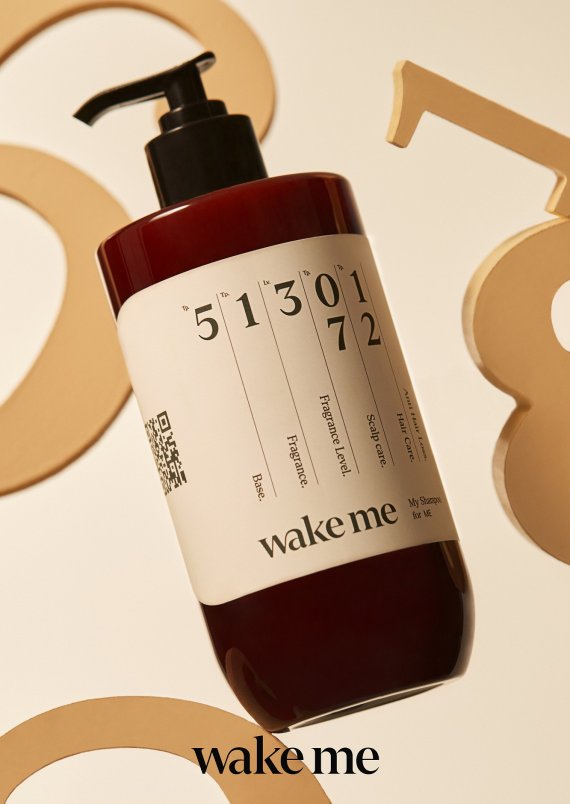 CJ온스타일, 코스맥스와 맞춤형 화장품 '웨이크미' 론칭