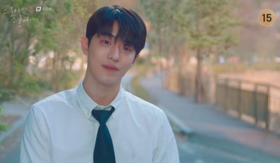 찬란하게 빛났던 청춘의 순간을 아로새긴 ‘스물다섯 스물하나’