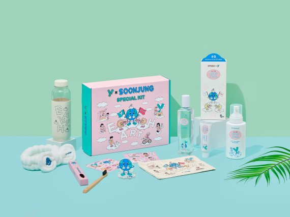 Y 아티스트 프로젝트로 재 탄생한 에뛰드 순정 비건 제품. KT 제공.