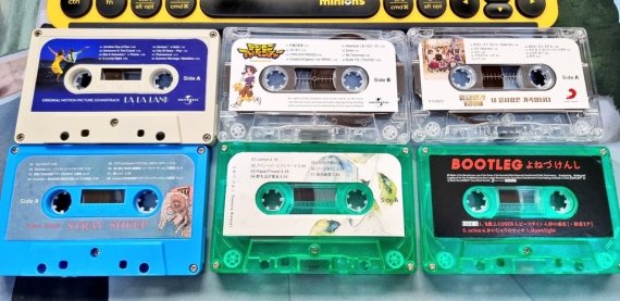 국내 카세트 테이프 열풍 (독자 제공)© 뉴스1