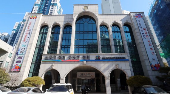 [부산=뉴시스] 하경민 기자 = 부산 연제구 부산시선거관리위원회. yulnetphoto@newsis.com