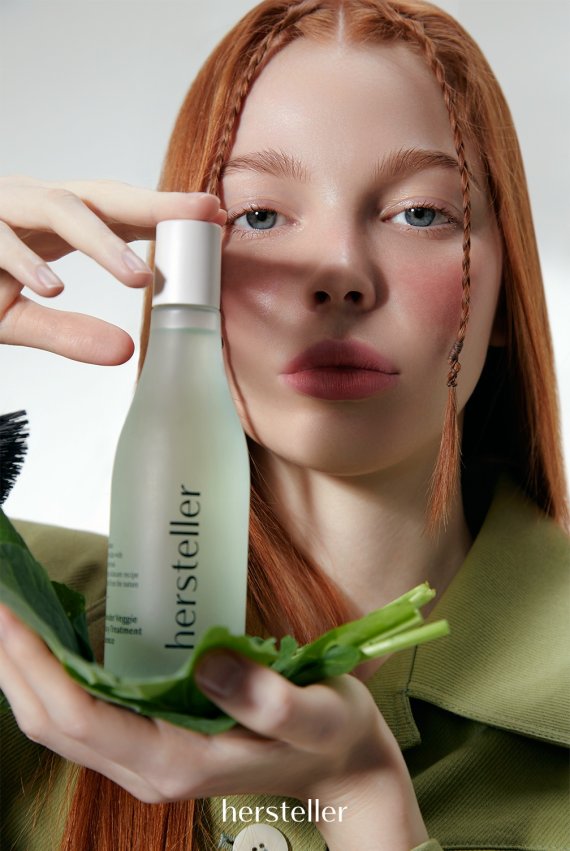 W컨셉 허스텔러 "친환경 활동 인증하면 비건 화장품 증정"