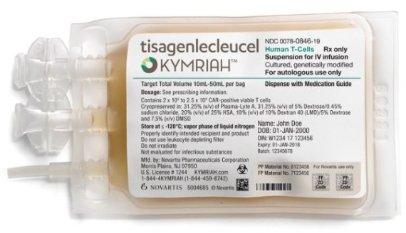 사진은 혈액암 치료제 '킴리아' © 뉴스1