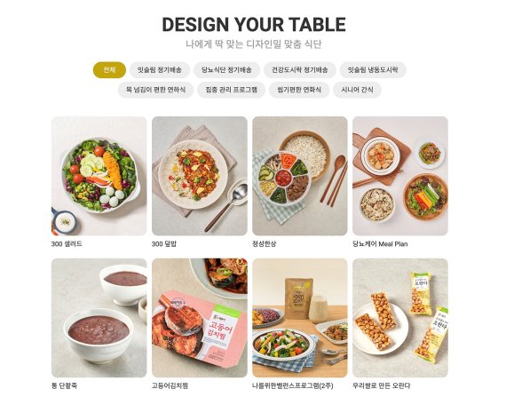 (출처=뉴시스/NEWSIS)