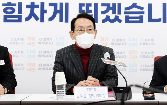 장제원 "법사위원장 양보했다"...3선 김도읍 내정