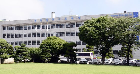 인천시교육청 전경(시교육청 제공)/뉴스1 © News1 박아론 기자