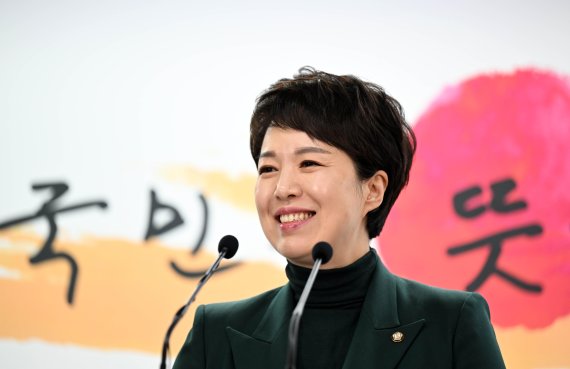 김은혜 의원. 사진=뉴시스