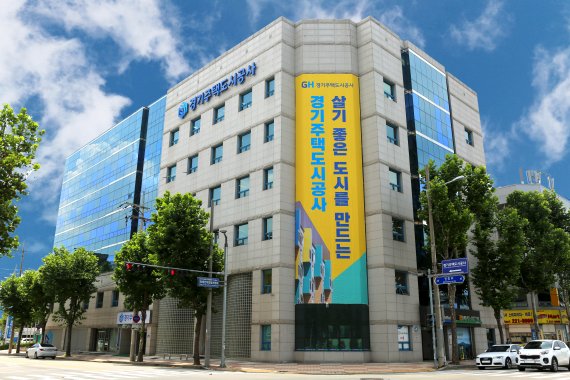 GH, 2022년 상반기 신입직원 채용 평균경쟁률 42:1