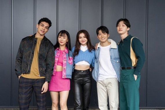 XO kitty / 넷플릭스 제공© 뉴스1