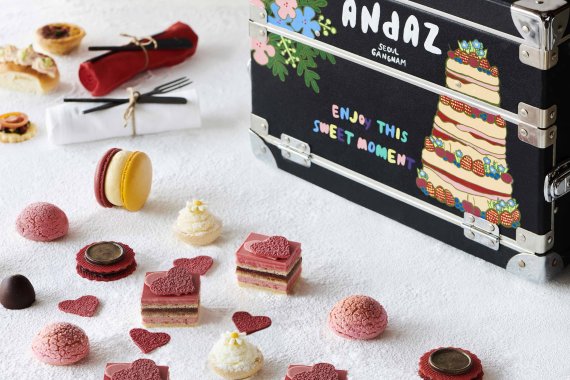 안다즈 서울 강남 '애프터눈 로맨스'