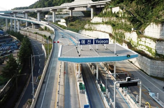 울산 동구의 자연마을인 ‘예전(艾田)’의 명칭이 원래 이름인 ‘애전(艾田)’으로 변경됨에 따라 울산 동구 예전나들목의 이름도 '애전나들목'으로 바뀔 전망이다. (사진=울산 동구 제공) /사진=뉴시스