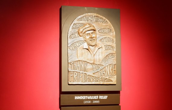 훈데르트바서© 뉴스1