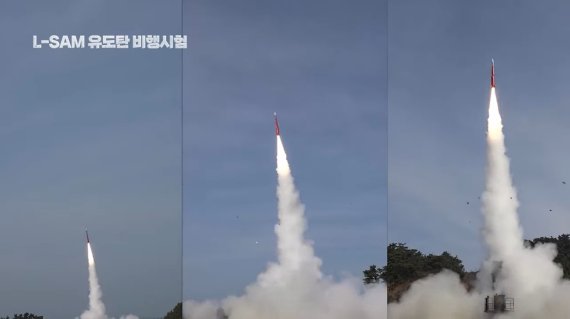 장거리 지대공미사일(L-SAM) 유도탄 비행시험. 사진=국방부 유튜브 캡처