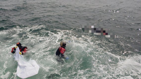 부산 이기대공원 바다서 40대 여성 변사체 발견, 시신 살펴 보니...