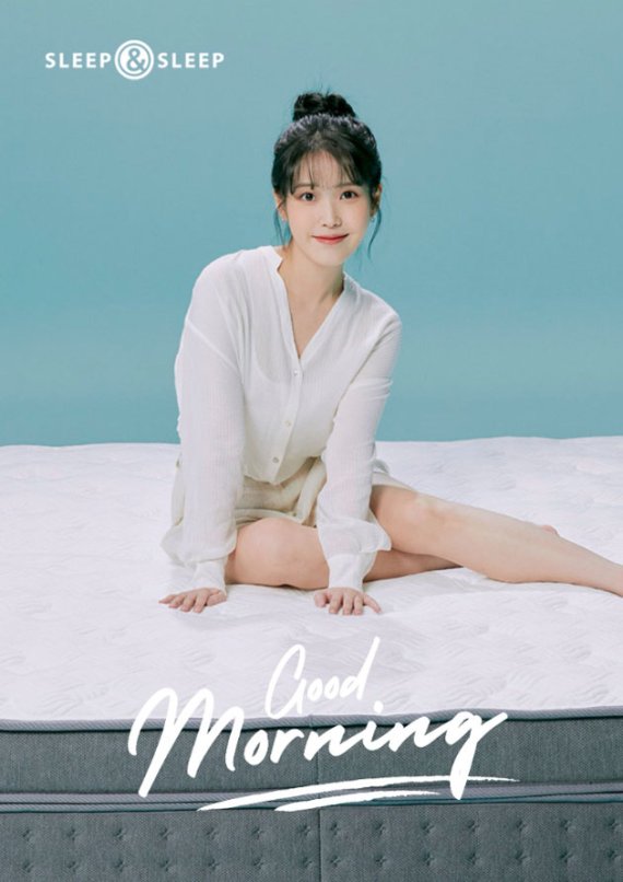 이브자리, 슬립앤슬립 매트리스 펀딩 시작