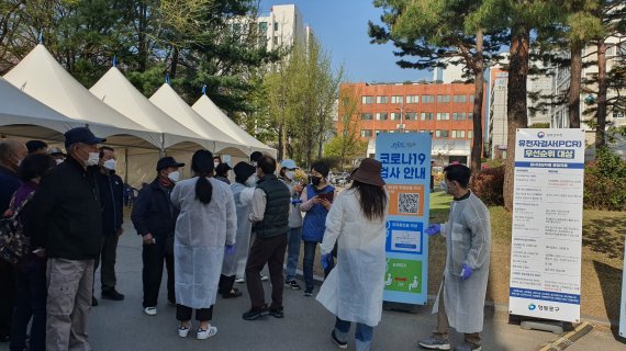 [현장르포] 선별진료소 등 신속항원검사 중단…“몰랐다” 발길 돌린 시민들