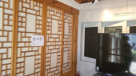 (출처=뉴시스/NEWSIS)