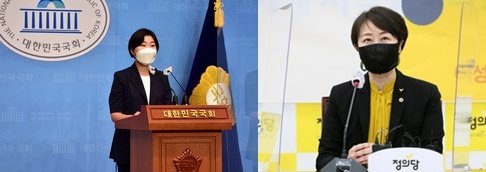 신지혜 기본소득당 상임대표(왼쪽), 권수정 정의당 서울시의원.© 뉴스1